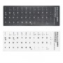 Self-adhesive keyboard stickers