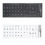 Self-adhesive keyboard stickers