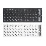Selbstklebende Tastaturaufkleber