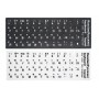 Self-adhesive keyboard stickers